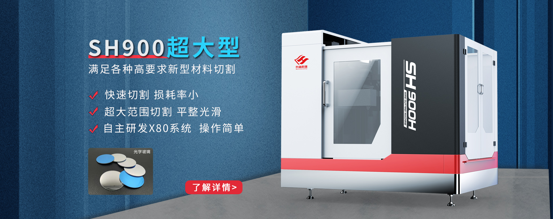 乐玩lewin乐玩体育app下载安装最新版本