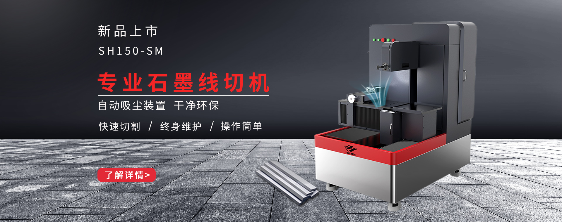 乐玩国际官网入口